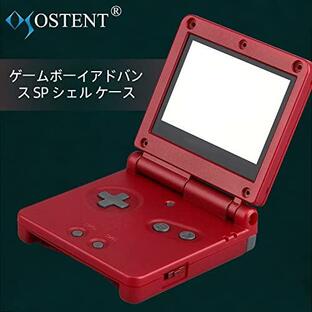 Red OSTENT カバー フルハウジング シェル ケース 交換 任天堂 GBA SP ゲームボーイアドバンス SP用 (Red)の画像