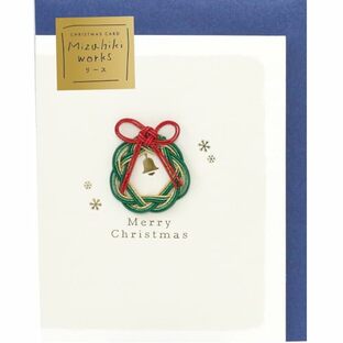 ラボクリップ カード 水引ワークス クリスマスカード リース MWCC-WHの画像