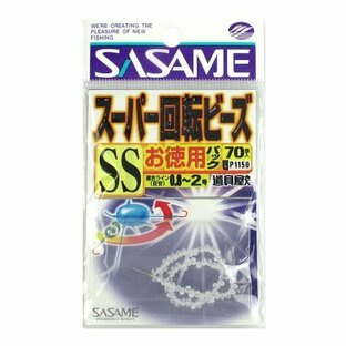 ささめ針(SASAME) P1150 道具屋 徳用スーパー回転ビーズ SS.の画像