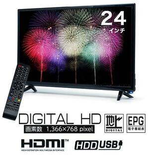 液晶テレビ 24インチ ハイビジョン 外付けHDD録画対応 HDMI2系統 ミニD-SUB 15ピンVGAリモコン付き EPG電子番組表機能搭載 LE-2412TSの画像
