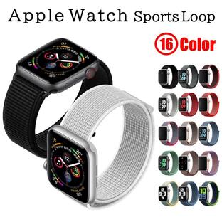 アップルウォッチ バンド Apple Watch スポーツループ ベルト スポーツ ナイロン カジュアル 交換バンド 軽量 8 7 6 5 4 3 2 1 SEの画像