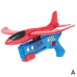 飛行機 ランチャー おもちゃ フォームグライダーナルト 飛行機 おもちゃ バブルナルトグライダーハンドスロープレーン 屋外 飛行 おもちゃの画像