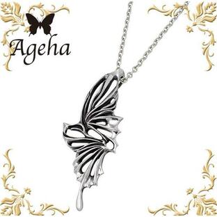 アゲハ Ageha FUNKOTUS バタフライ シルバー ネックレス 蝶の画像