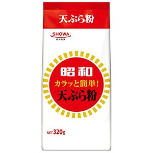 昭和産業 昭和カラッと簡単 天ぷら粉 320g ×5個の画像