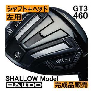 レフティ バルド TT GT3 460 シャローフェース ドライバー 23年 ヘッド(価格79200円)+シャフト+グリップ+工賃=ご請求合計額 カスタム扱いの画像