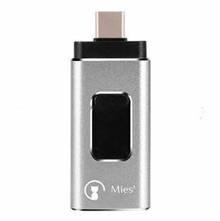 Mies' 4in1 IOS OTG usbメモリ USB3.0 フラッシュ ドライブ アイフォン iPhone メモリ Android PC 人気 USB 両面挿し スマホ USB メモリー iPad USB iPhone対応 フラッシュ ドライブ Android パソコン 対応 アイフの画像