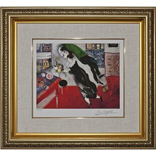 絵画 マルク シャガール 誕生日 額縁付 アート壁掛けインテリア 487x448mmの画像