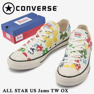 コンバース スニーカー レディース メンズ ALL STAR US Jams TW OX オールスター ＵＳ Ｊams ＴＷ オックス converse 1SC808の画像
