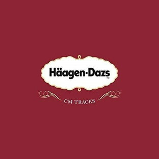 CD / オムニバス / Haagen-Dazs CM TRACKS (歌詞付/紙ジャケット) / UICZ-4338の画像