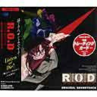R.O.D -READ OR DIE-[CD] / アニメサントラの画像