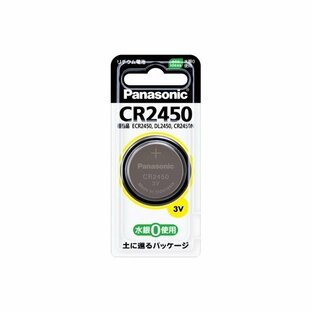 【まとめ買い】パナソニック コイン形リチウム電池 5個セット CR2450 5Pの画像