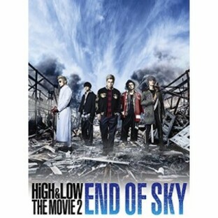 BD/邦画/HiGH & LOW THE MOVIE 2 END OF SKY(Blu-ray) (通常版)の画像