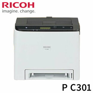 リコー RICOH A4 カラーレーザープリンター RICOH P C301 レーザープリンタ オフィス 会社 プリント 印刷 プリンター 家電 シンプル【送料無料】の画像