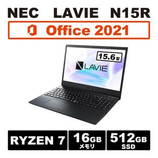カスタマイズ可能 Ryzen 7 搭載！ビジネスシーンにも！ NEC LAVIE Direct N15R Office H&B 2021 16GB 512GB SSD DVD 15.6型 FHD ノートパソコン 新品の画像