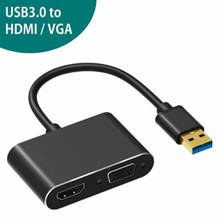 USB to HDMI VGA 変換アダプター ディスプレイ増設 USB3.0 2in1 デュアルモニター ディスプレイアダプター USB入力 HDMI出力 VGA出力 Windows XP 10/8/7対応 2つの画面で同時鑑賞可能 変換アダプタの画像