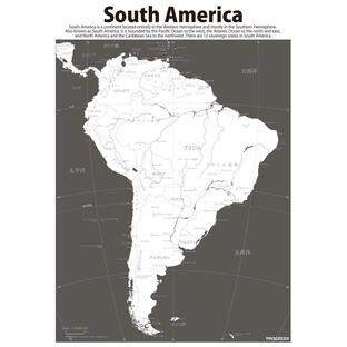 PROCEEDX美しい世界地図 南アメリカ 学習ポスターミニマルマップA4サイズ日本製1104の画像