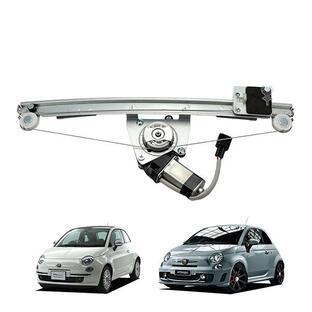 フィアット FIAT500 500C チンクエチェント パワーウィンドウレギュレーター右側モーター付51785413 51824038の画像