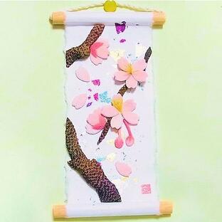 【和紙 ちりめん細工 和風インテリア】ミニ掛け軸 旬のつづり 桜の画像