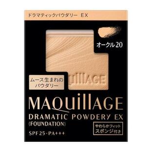 資生堂 MAQuillAGE ドラマティックパウダリー EX レフィル オークル20 中間的な明るさ 9.3gの画像