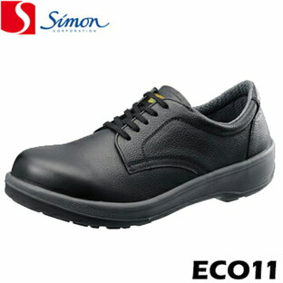 シモン エコエース ECO11simon 静電靴 環境対策対応 安全靴の画像