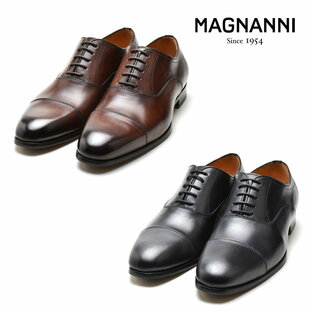lee マグナーニ MAGNANNI NEGRO HEND.FLEX SPAY RASS WALNUTS BOLTILUX CAOBA ドレスシューズ ビジネスシューズ 革靴 ラウンドトゥ ブラック ブラウン系 メンズの画像