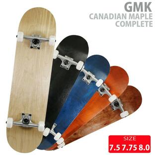 スケボー コンプリート 初心者 無地 カナディアンメープル GMK BLANK COMPLETE DECK 7.5 7.75 8.0スケートボード 完成品の画像