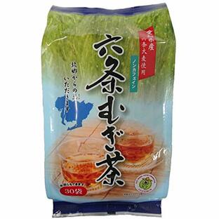 福玉米粒麦 愛知県産六条麦茶ティーバッグ ×450袋 デカフェ・ノンカフェイン 麦茶の画像