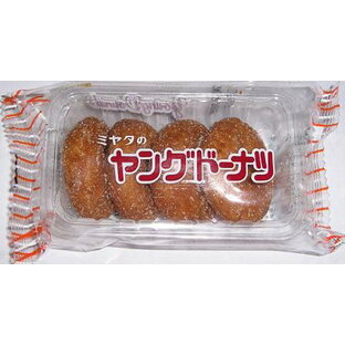 【心ばかりですが…クーポンつきます☆】宮田製菓 ヤングドーナツ 4個×20袋入 駄菓子 宮田のヤングドーナッツの画像