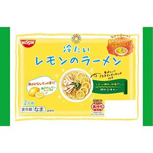 [冷蔵]日清食品 冷たいレモンのラーメン 2人前×8袋の画像