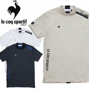 Le coq sportif GOLF ルコックゴルフ RIJOUME バックラインモックネックシャツ STRETCH FORCER SUNSCREEN メンズ 2024春夏 ゴルフウェア QGMXJA33の画像
