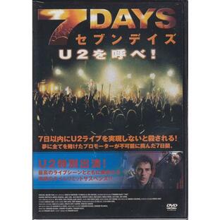 7DAYS -U2を呼べ！- (DVD)の画像