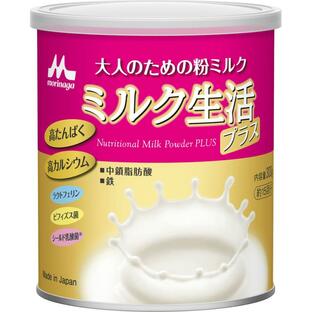 大人のための粉ミルク ミルク生活プラス 缶タイプ 300gの画像