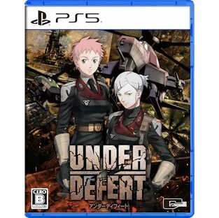 UNDER DEFEAT 【予約特典】ミニガイドブック 付 【Amazon.co.jp限定】マイクロファイバークロス 付 - PS5の画像