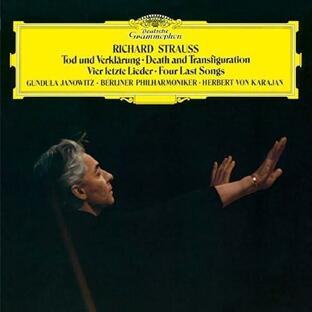 ユニバーサルミュージック universal-music SACD ヘルベルト・フォン・カラヤン R.シュトラウス 交響詩 4つの最後の歌の画像