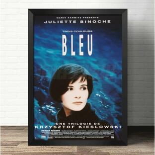 『トリコロール/青の愛』TROIS COULEURS : BLEU 映画ポスター 木枠 立て掛け 壁掛け 額縁透明シート付 34X44cmの画像