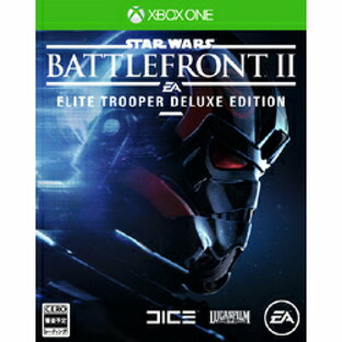 エレクトロニック・アーツ Star Wars バトルフロント II： Elite Trooper Deluxe Edition【Xbox Oneゲームソフト】 ［XboxOne］の画像