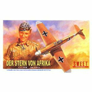 SWEET 1/144 アフリカの星 メッサーシュミット Bf109F-4/Trop プラモデルの画像