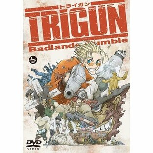 DVD 劇場アニメ 劇場版トライガン TRIGUN Badlands Rumbleの画像