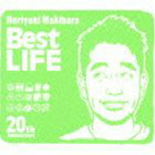 エイベックスエンタテインメント エイベックス 槇原敬之 Noriyuki Makihara 20th Anniversary Best LIFEの画像