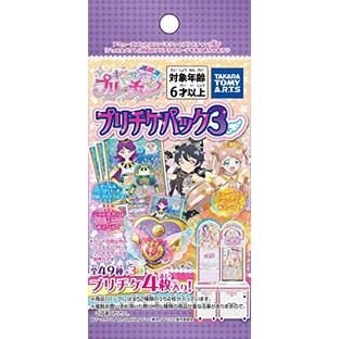 キラッとプリ☆チャン プリチャン プリチケパック3 （BOX）の画像