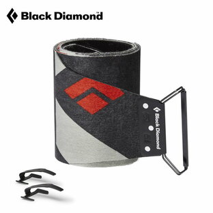 ブラックダイヤモンド スキーシール グライドライトミックスFL 110mmの画像