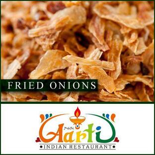 フライドオニオン 1kg(500g×2袋) 常温便 Fried Onion 揚げ玉ねぎの画像