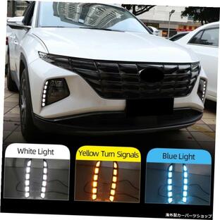 1 Hyundai Tucson 2021 2022 LED DRLダイナミックターンシグナルカーフォグランプオートデイライト用のデイタイムランニングライトを設定 1 Set Daytiの画像