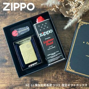 ZIPPO限定ギフトセット 魔女の宅急便 ジジ2 NZ-11スタジオジブリコレクション 専用ギフトボックス オイル小缶 フリント ジッポー ライター オイルライターの画像