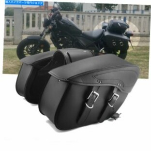 サイドバック Dyna Sportster 883 1200のためのオートバイサドルバッグ荷物ツールサドルバッグ Motorcycle Saddlebag Luggage Toの画像