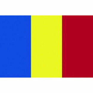 東京製旗 卓上旗 ルーマニアの画像