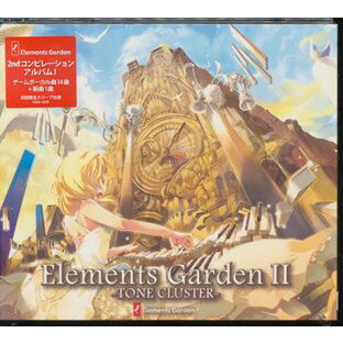 キングレコード CD Elements Garden II ~TONE CLUSTER~の画像