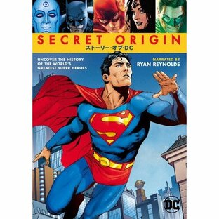 [枚数限定]SECRET ORIGIN/ストーリー・オブ・DC/ドキュメンタリー映画[DVD]【返品種別A】の画像
