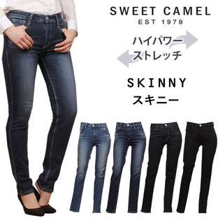 【10%OFF】 SweetCamel スウィートキャメル SKINNY スキニースイートキャメル SC-5481 SC5481の画像