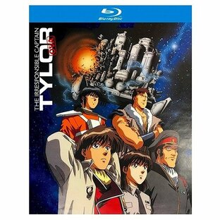 （在庫あり）無責任艦長タイラー OVA版 北米版ブルーレイ 全9話収録 BDの画像